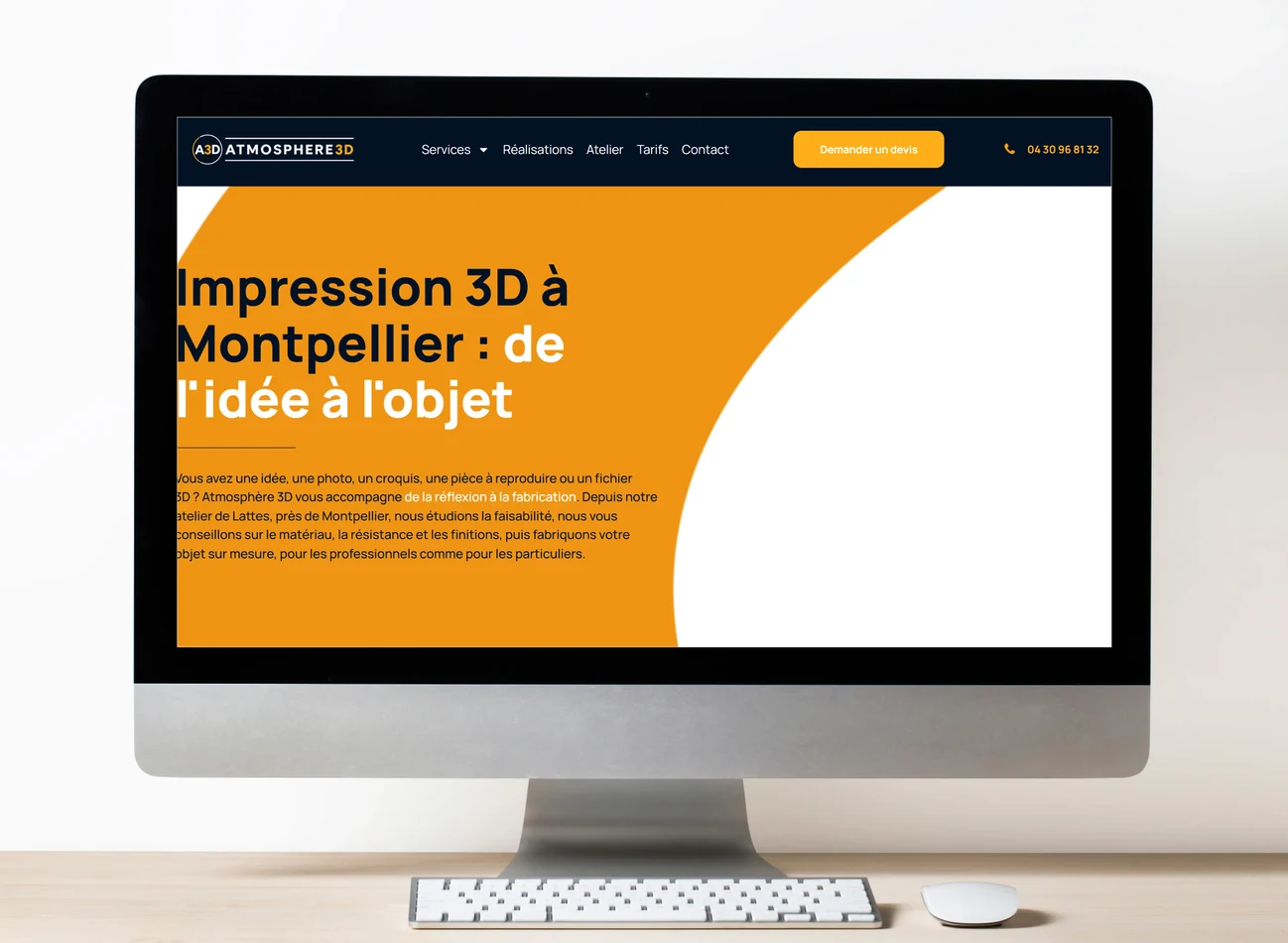 Site internet Atmosphère 3D présenté sur un écran